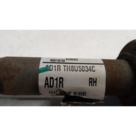 SEMIASSE ANTERIORE DESTRO HYUNDAI i10 2020> usato