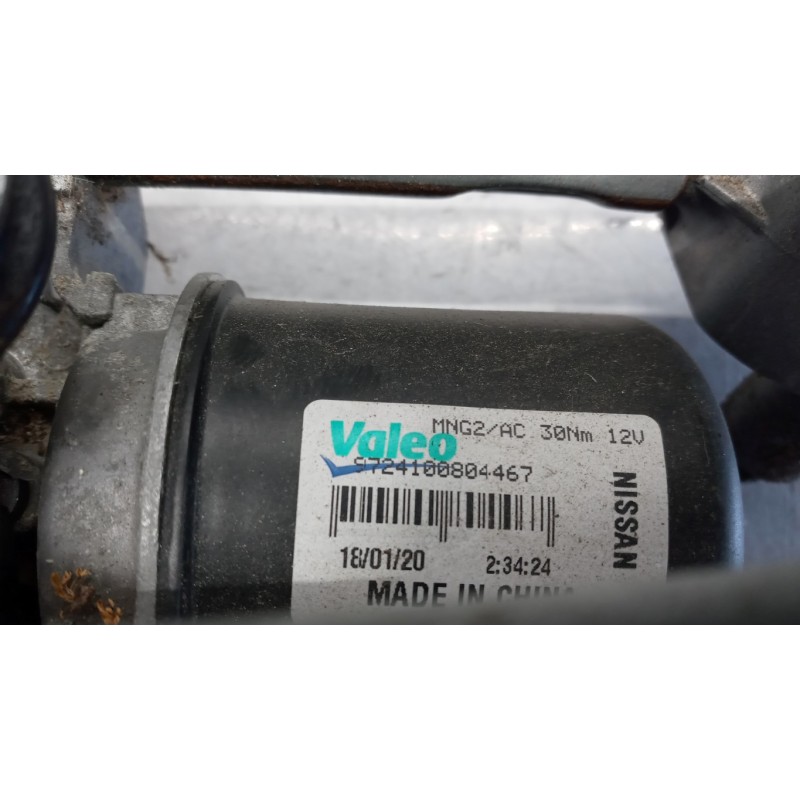 NISSAN windshield wiper motor NISSAN Juke 2014>2019 used