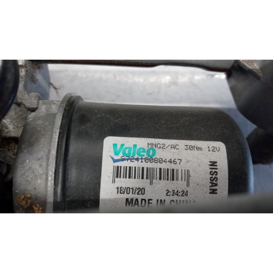 windshield wiper motor NISSAN Juke 2014>2019 used