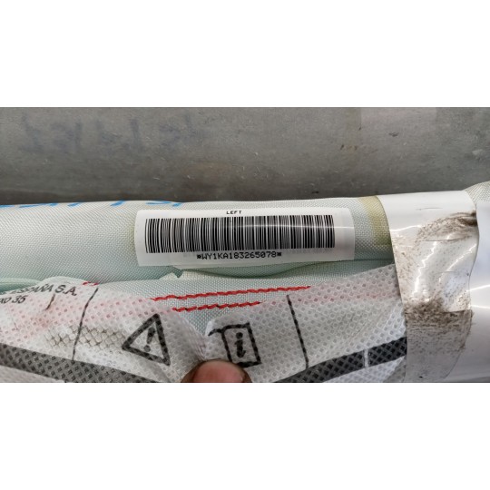 AIR BAG TETTO SINISTRO NISSAN Juke 2014>2019 usato