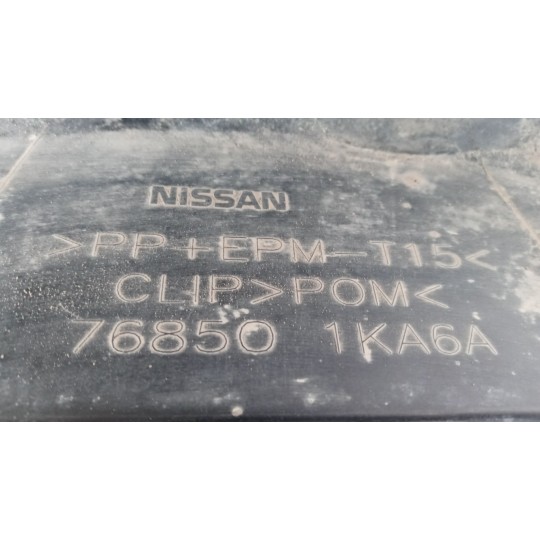 MINIGONNA DESTRA NISSAN Juke 2014>2019 usato