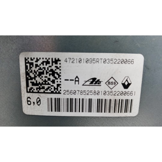 SERVOBRAKE DACIA Sandero 2020> used