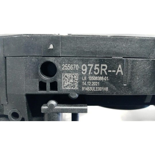 DEVIOLUCI DACIA Sandero 2020> usato