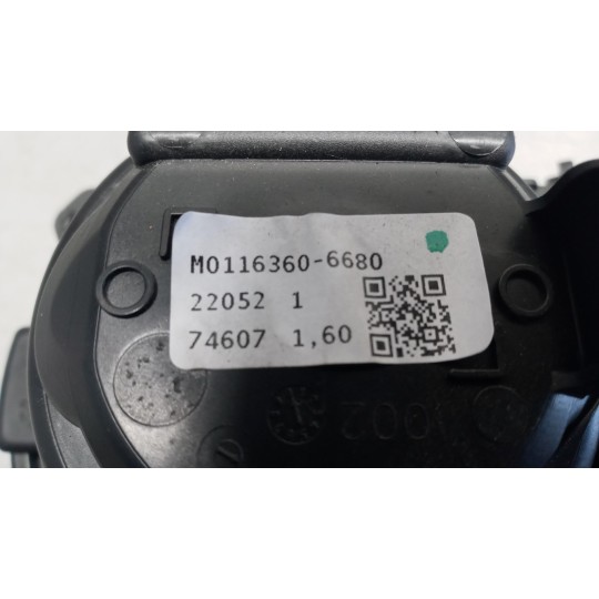 INTERNAL FUN MOTOR  DACIA Sandero 2020>2025 used