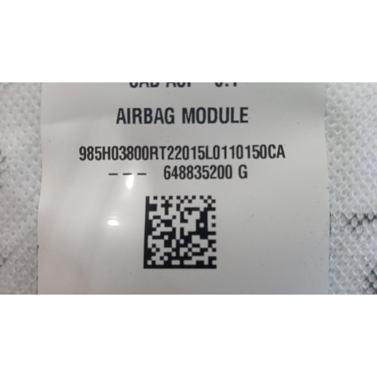 CURTAIN AIRBAG RIGHT  DACIA Sandero 2020> used