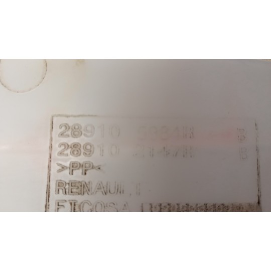 WASHER RESERVOIRS  DACIA Sandero 2020> used