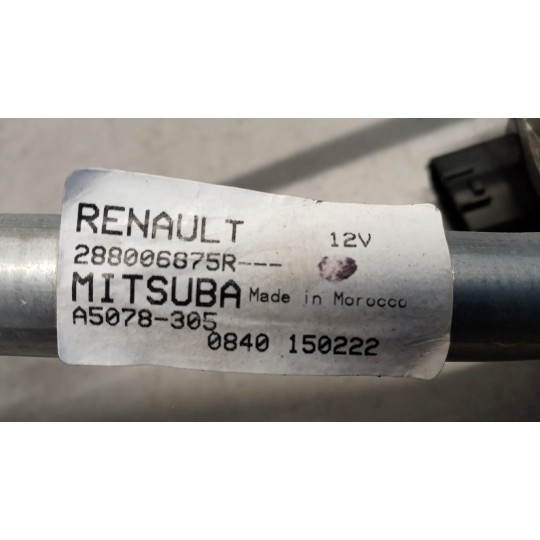 MOTORINO TERGI ANTERIORE DACIA Sandero 2020> usato