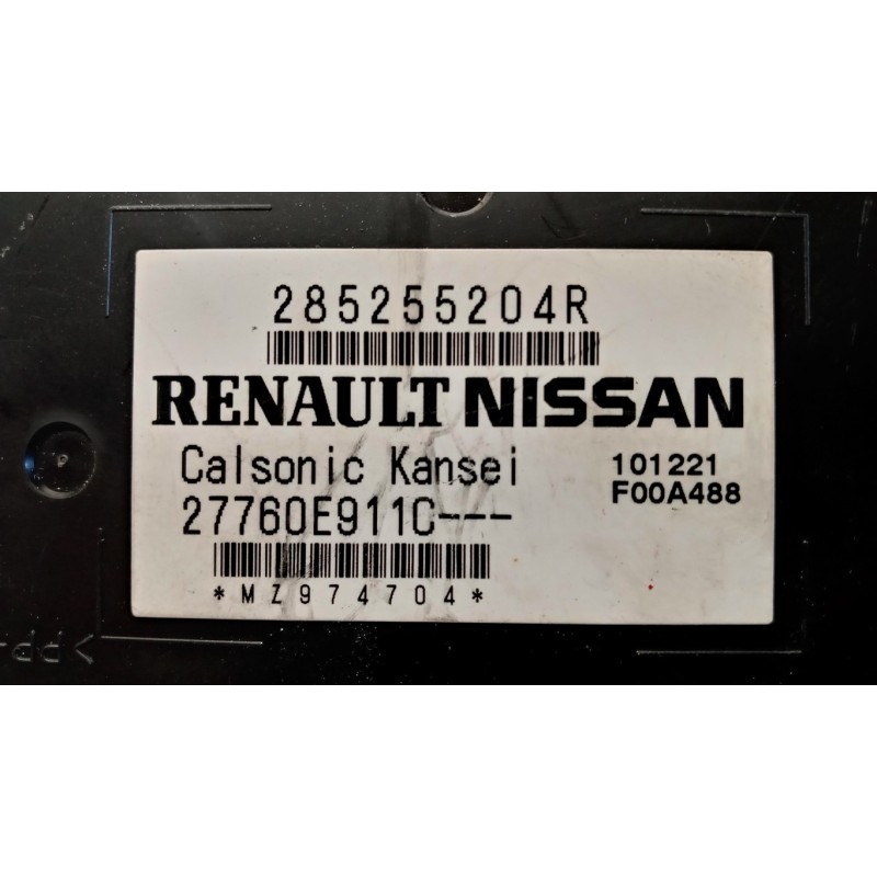 DACIA VARIOUS CONTROL UNITS  DACIA Sandero 2020> used