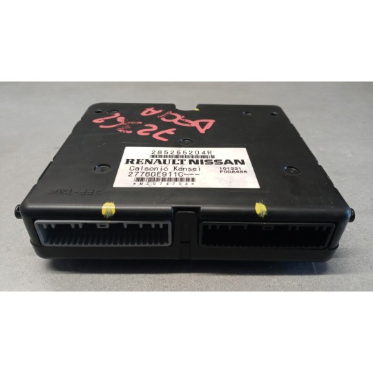 VARIOUS CONTROL UNITS  DACIA Sandero 2020> used