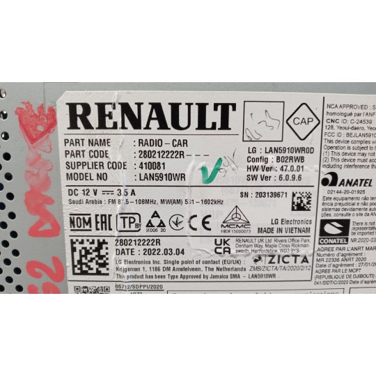 AUTORADIO DACIA Sandero 2020> usato