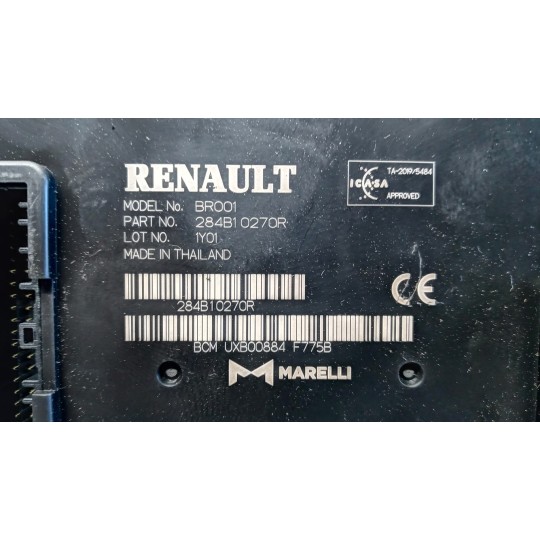 VARIOUS CONTROL UNITS A  DACIA Sandero 2020> used