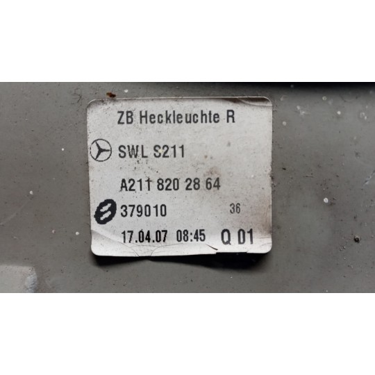 RIGHT REAR LIGHT MERCEDES-BENZ Classe E (W/S211) 2006>2009 used