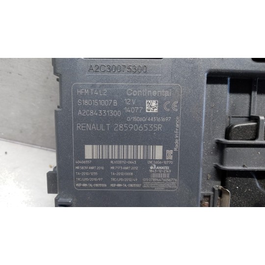 ENGINE UNIT RENAULT Captur 2013>2017 used