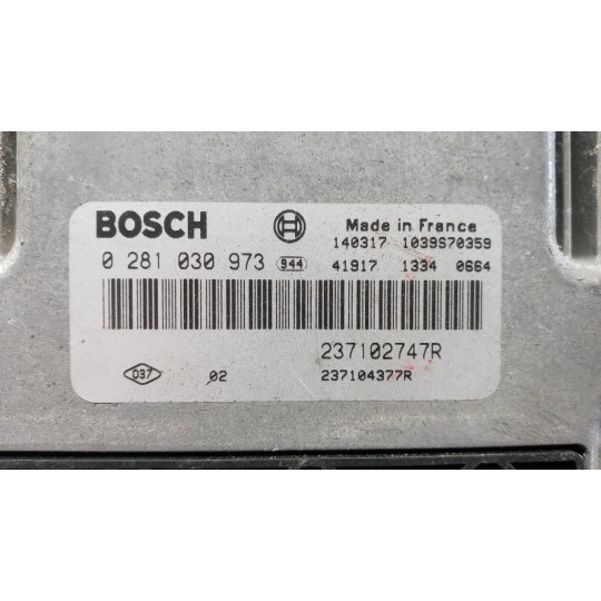 ENGINE UNIT RENAULT Captur 2013>2017 used