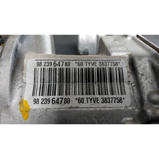 STEERING BOX CITROEN C3 2016>2020 used