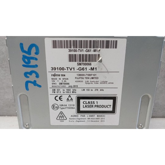 CAR RADIO HONDA Civic (X) 2015> used