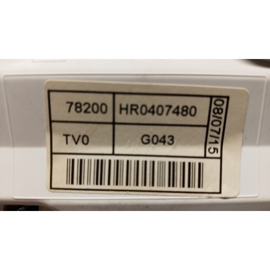 QUADRO STRUMENTI HONDA Civic (X) 2015> usato