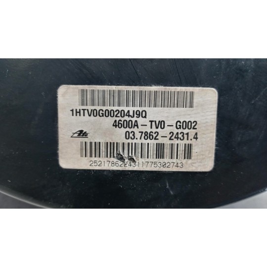 SERVOFRENO HONDA Civic (X) 2015> usato