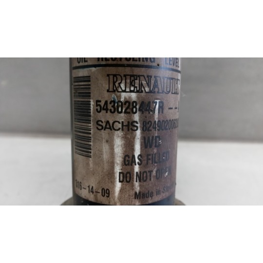 LEFT FRONT SCHOCK ASSORBER DACIA Lodgy 2012> used