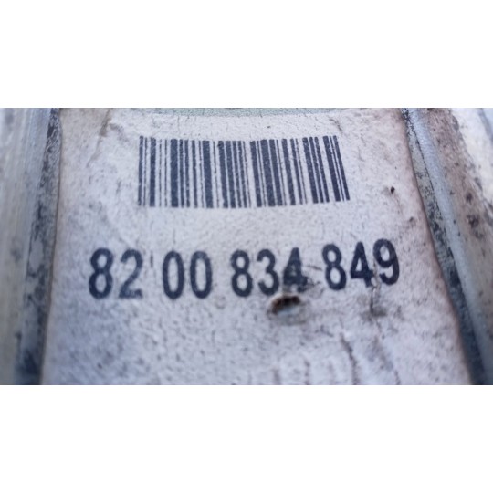 TRAVERSA ANTERIORE PARAURTO RENAULT Clio 2009>2012 usato