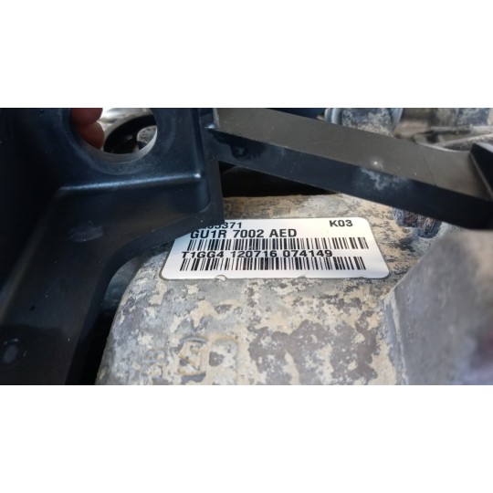 GEARBOXES  VOLVO V60 2013>2018 used