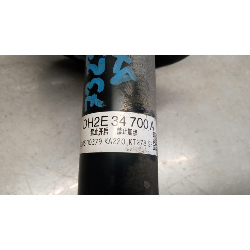 MAZDA RIGHT FRONT SHOCK ASSORBER MAZDA CX-3 2018> used