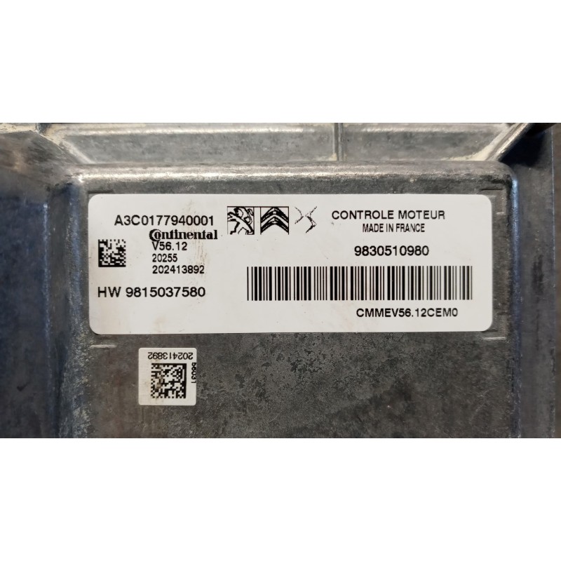 CITROEN ENGINE UNIT CITROEN C3 2020> used