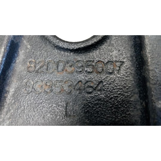 CONTROL ARM FRONT LOWER LEFT  RENAULT van Trafic 2010>2014 used