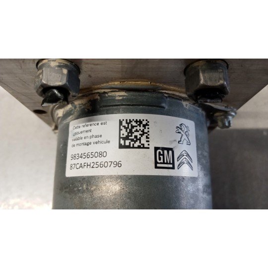 ABS SYSTEM CITROEN C3 2020> used