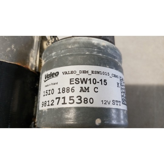 STARTER MOTOR CITROEN C3 2020> used