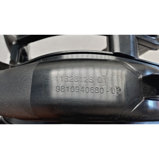 COLLETTORE CITROEN C3 2020> usato