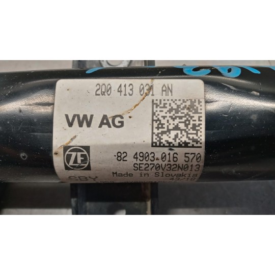 RIGHT FRONT SHOCK ASSORBER SEAT Ibiza 2017> used