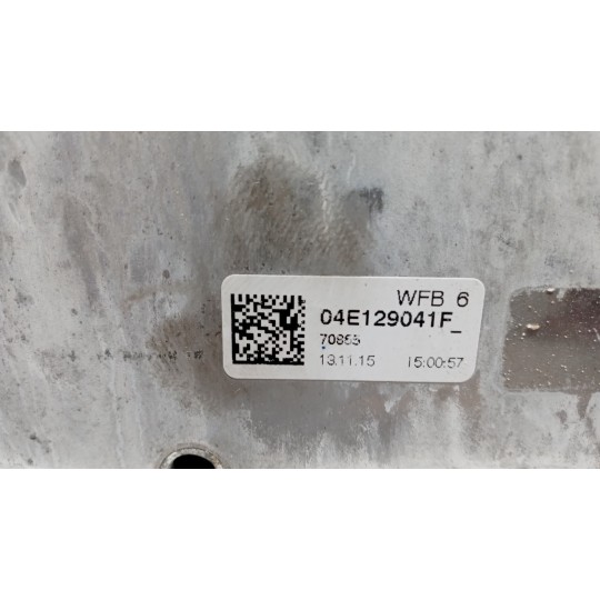 SCAMBIATORE DI CALORE VOLKSWAGEN Golf 7 2012>2016 usato