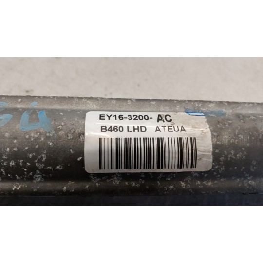 STEERING BOX FORD van Transit/Tourneo Courier 2018> used