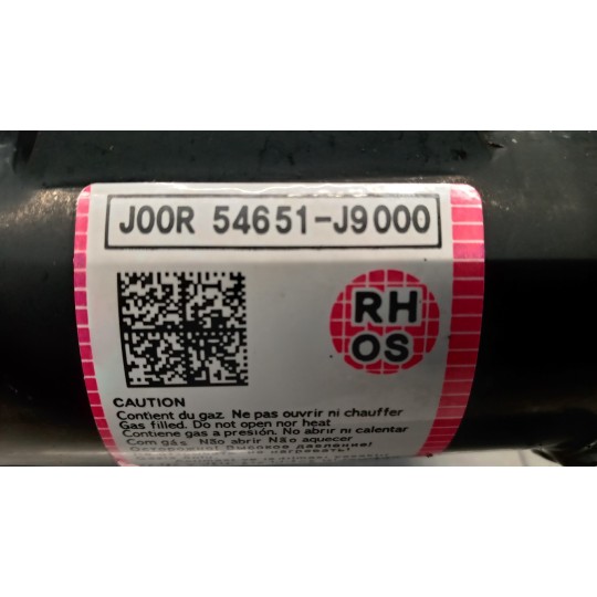 RIGHT FRONT SHOCK ASSORBER HYUNDAI Kona 2017> used