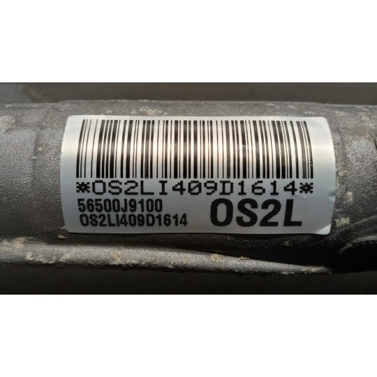 SCATOLA STERZO HYUNDAI Kona 2017> usato