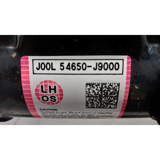 LEFT FRONT SCHOCK ASSORBER HYUNDAI Kona 2017> used