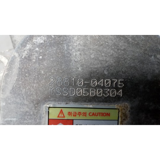 POMPA VUOTO HYUNDAI Kona 2017> usato