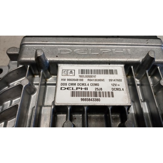 ENGINE UNIT CITROEN C5 2008>2012 used