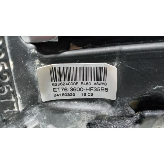 STEERING WHEEL FORD van Transit/Tourneo Courier 2018> used