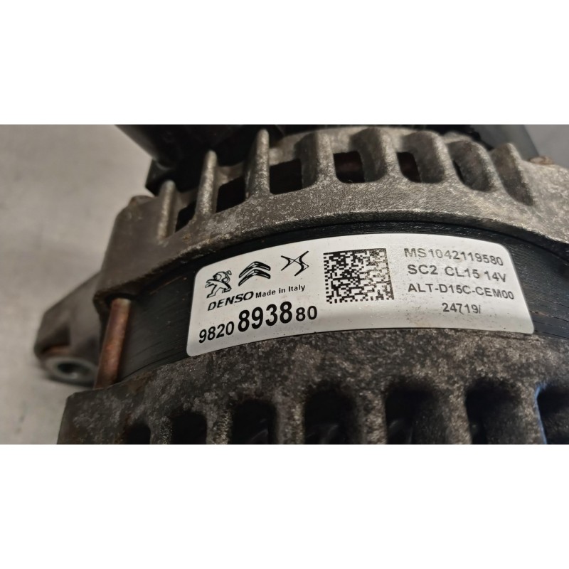 PEUGEOT ALTERNATOR PEUGEOT 308 2017> used