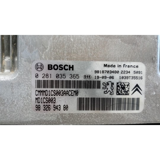 ENGINE UNIT PEUGEOT 308 2017> used