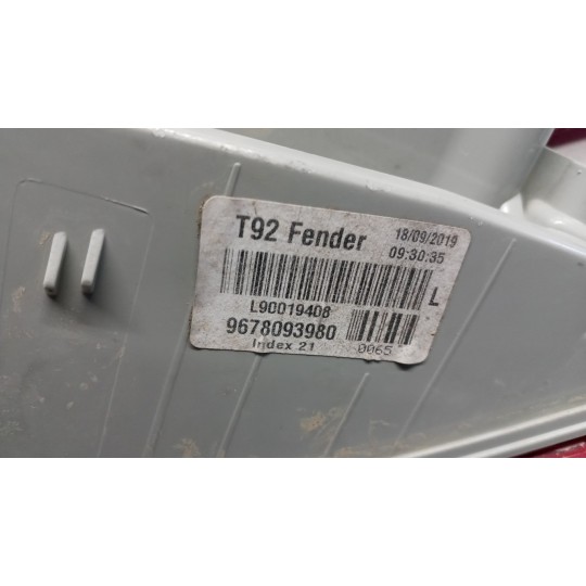 FARO POSTERIORE ESTERNO SINISTRO PEUGEOT 308 2017> usato