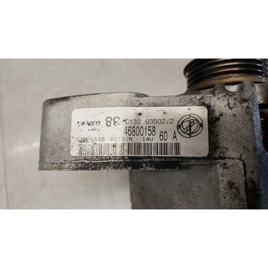 ALTERNATOR FIAT Panda 1986>2003 used