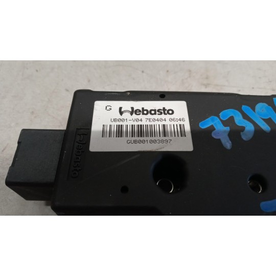 SUNROOF MOTOR  HONDA HR-V 2015>2018 used