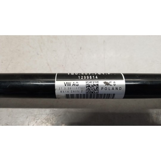 FRONT HALF-AXLES LEFT  VOLKSWAGEN Up 2016> used