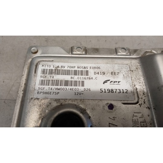 ENGINE UNIT ALFA ROMEO Mito 2013> used