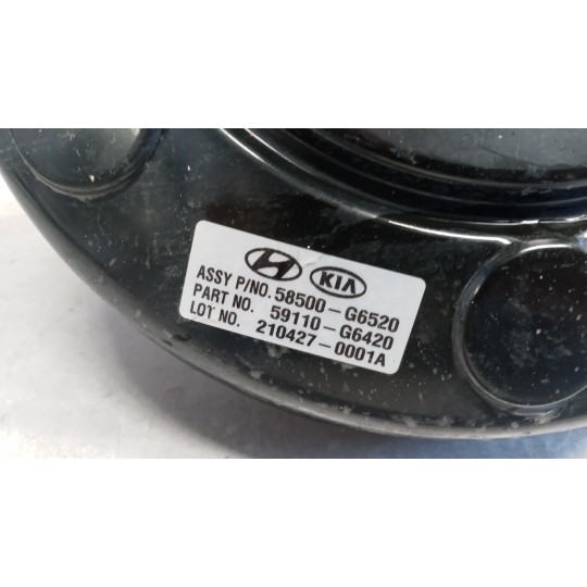 SERVOFRENO KIA Picanto 2017> usato