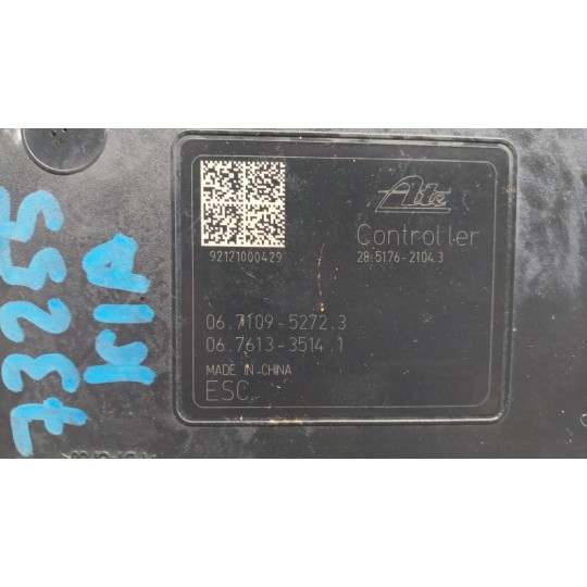 ABS SYSTEM KIA Picanto 2017> used