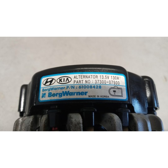 ALTERNATORE KIA Picanto 2017> usato